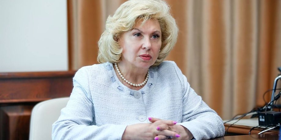 москалькова, уполномоченная по правам человека