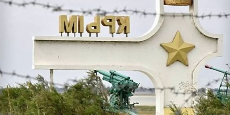 стоп-кадр