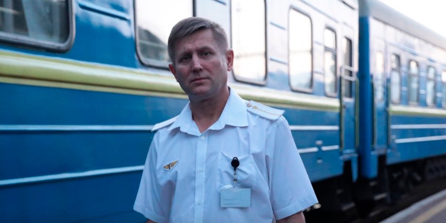 Анатолий Бабичев, проводник Анатолий Бабичев