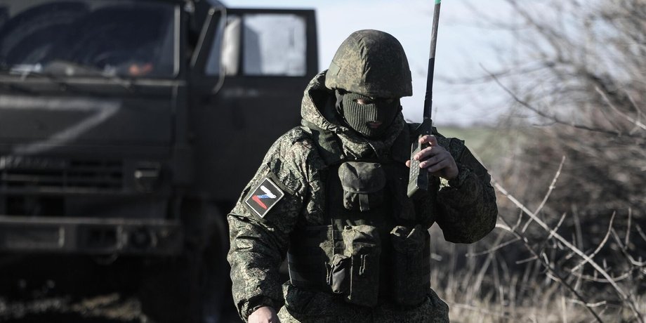 Російські війська
