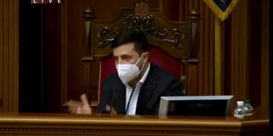 Скриншот