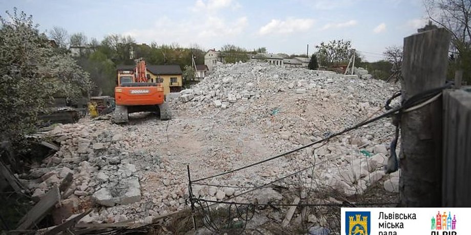 Фото: пресс-служба Львовского горсовета