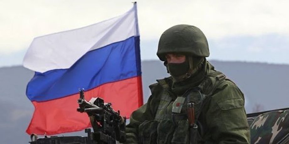 Российский солдат