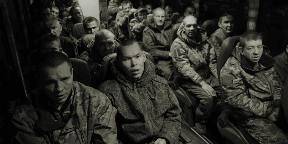 Полонені росіяни