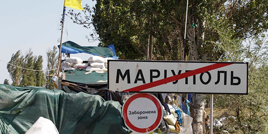 Блокпост АТО под Мариуполем / Фото: Reuters