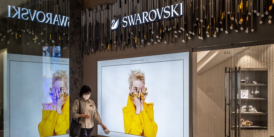 Swarovski магазин