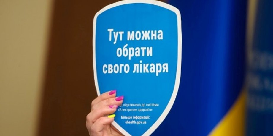 Фото с сайта 24 канал