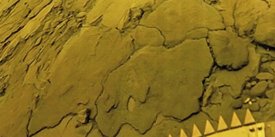 На Венері дощі з сірчаної кислоти ніколи не досягають поверхні планети