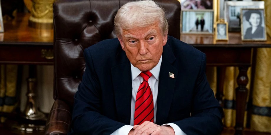 Дональд Трамп