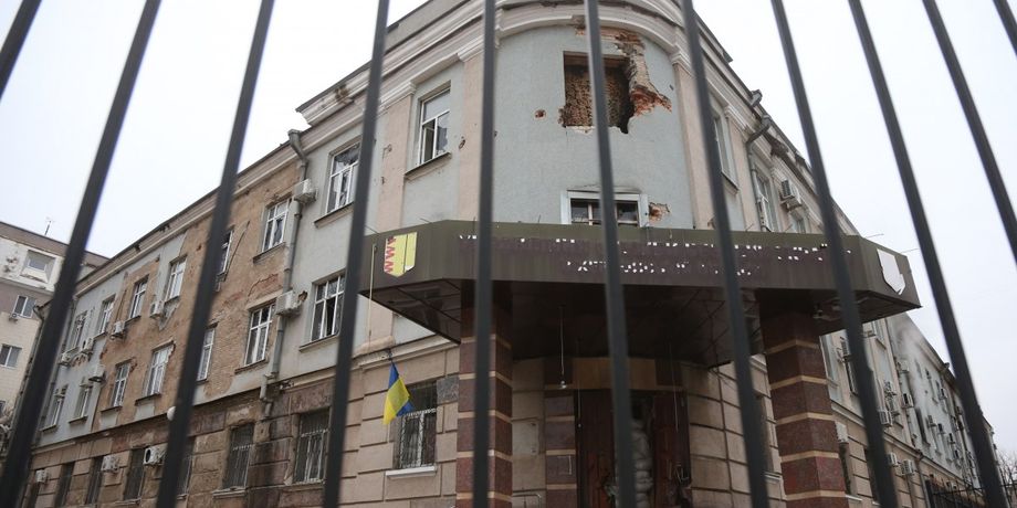 здание сбу, херсон сбу, сбу, уничтожение здания сбу