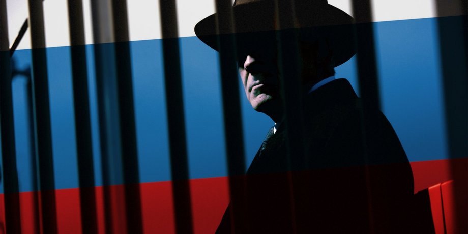 Фото: Версия.Инфо