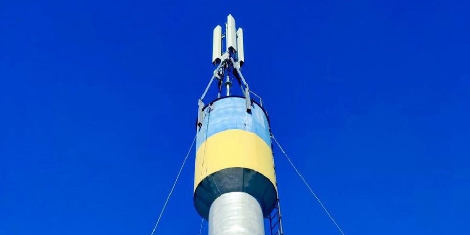 базова станція, мобільний зв'язок, вишка зв'язку, lifecell