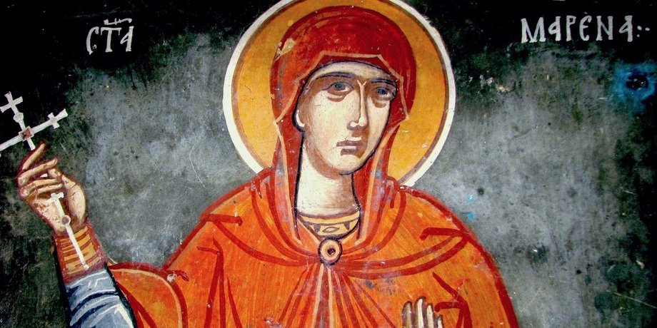 Великомученица Марина