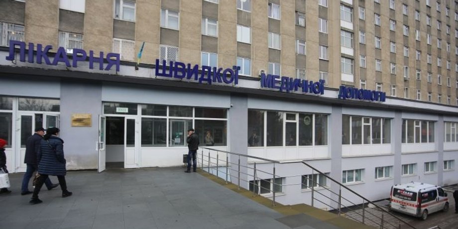 львов, больница скорой помощи, здание