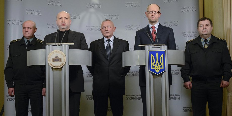 Фото: УНИАН
