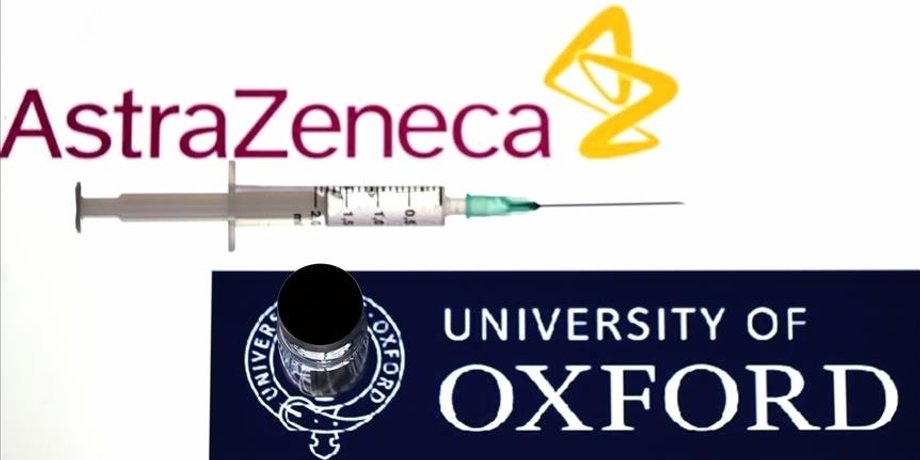 ema, astrazeneca, вакцина, европа, регулятор, фото