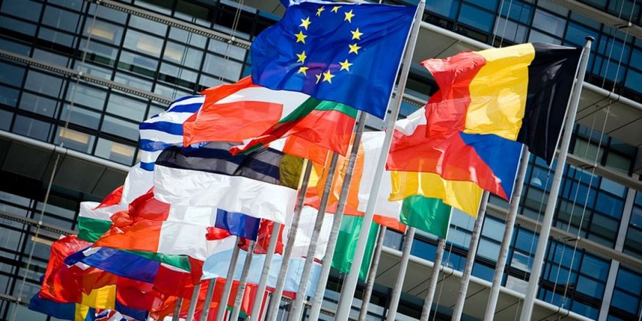 Фото: europeinsight.net