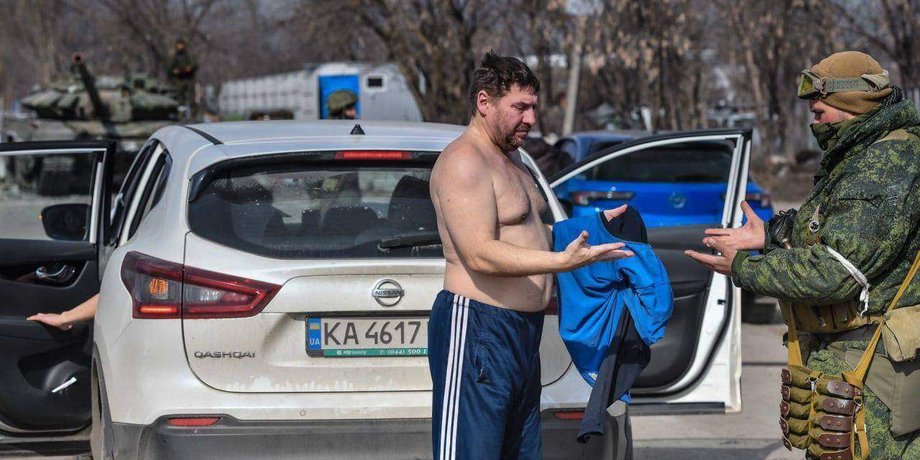 Мариуполь, досмотры, фильтрационные КПП,