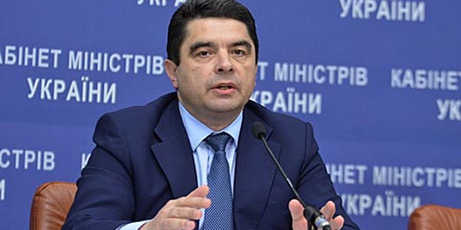 kmu.gov.ua