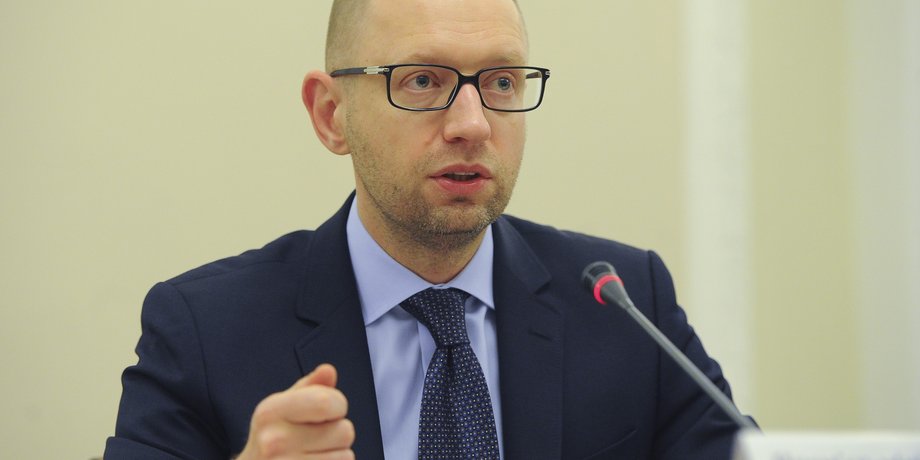 kmu.gov.ua