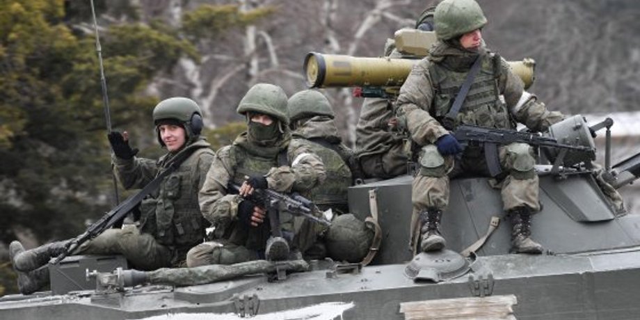 ЗС РФ, окупанти, ворог, російські військові