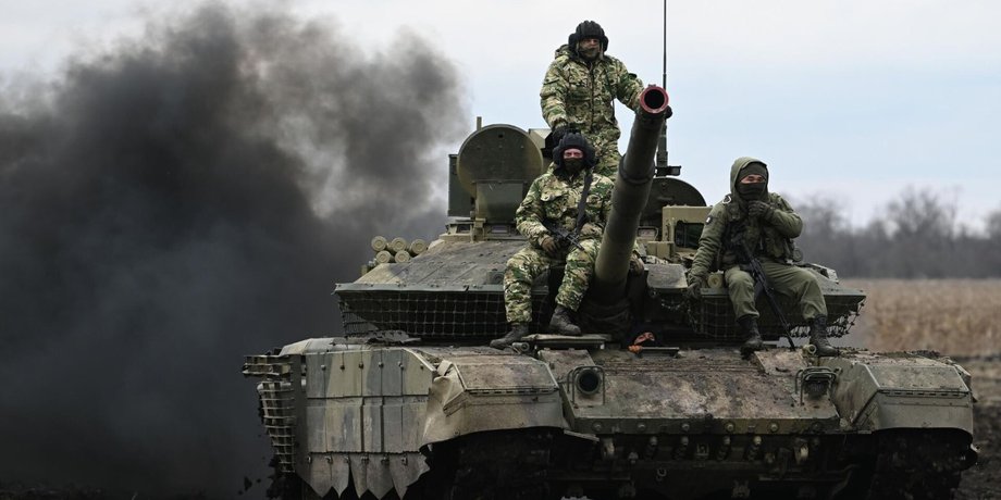 ВС РФ