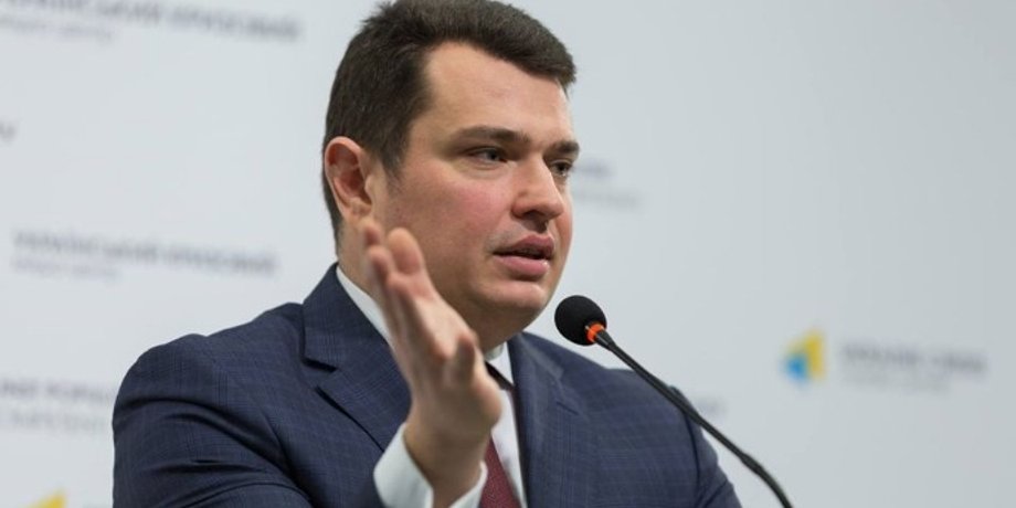 Фото: УП