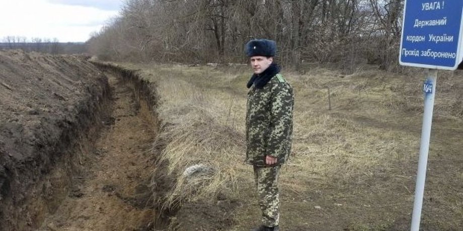 ДПСУ, Росія, кордон, Стіна, протитанковий рів,
