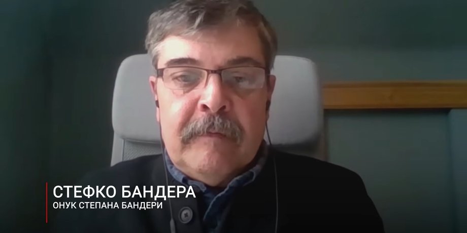 Стефко Бандера