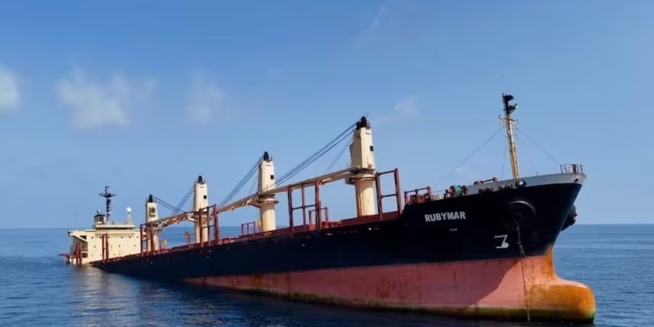 судно рубимар, корабль затонул, красное море, йеменские хуситы, йемен