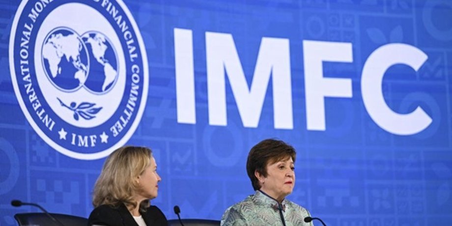 МВФ, программа расширенного финансирования, программа EFF, технические консультации