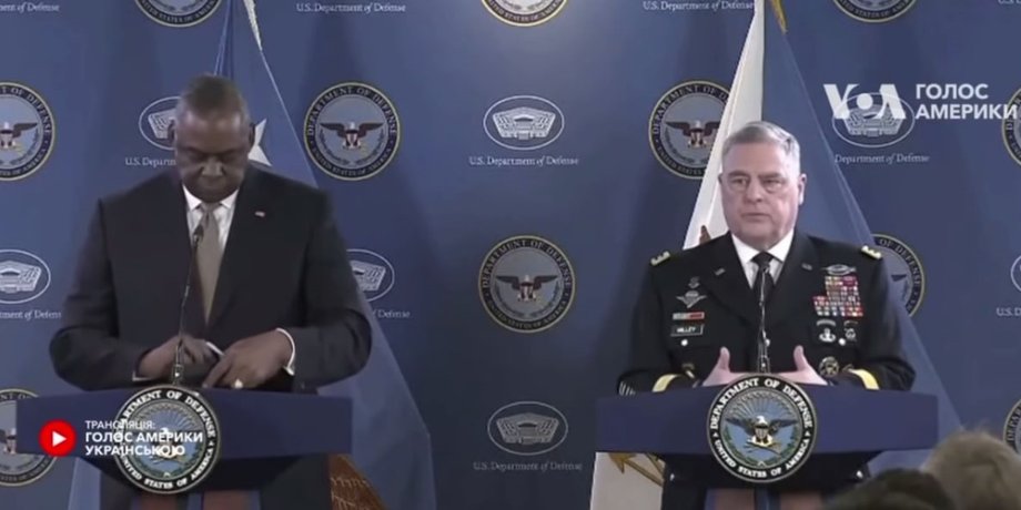 рамштайн, допомога україні, генерал сша марк міллі