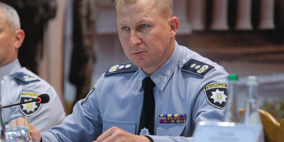 Фото: npu.gov.ua