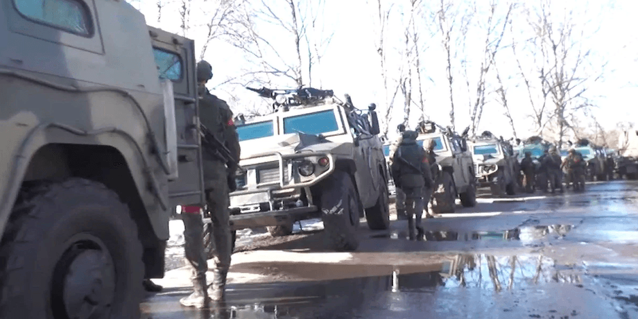 ситуация в славутиче
