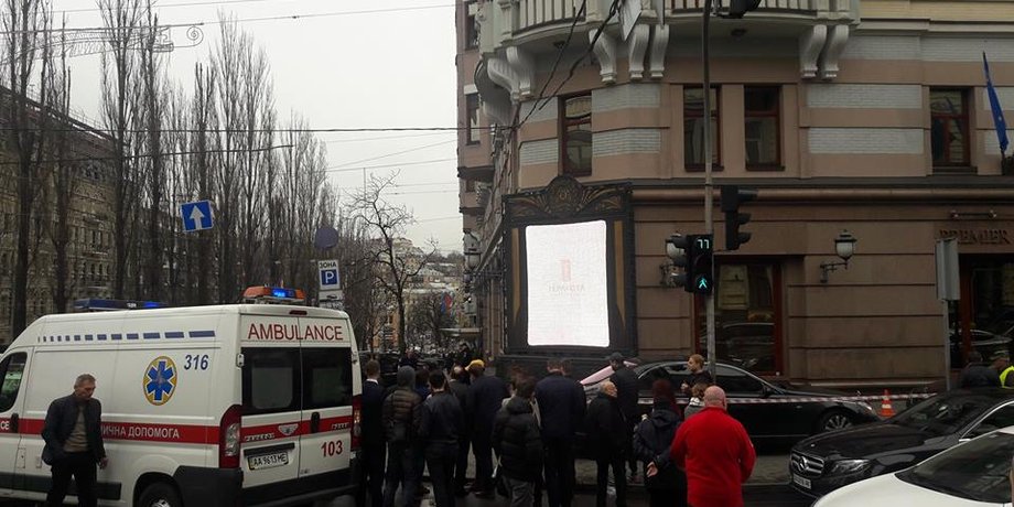 Фото: соцсети
