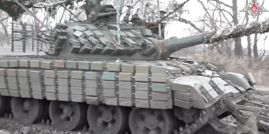 модернизация т-62