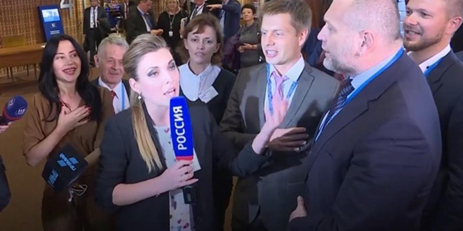 Фото: скриншот из видео