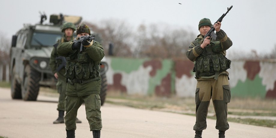 Украинские пограничники / Фото: kvedomosti.com