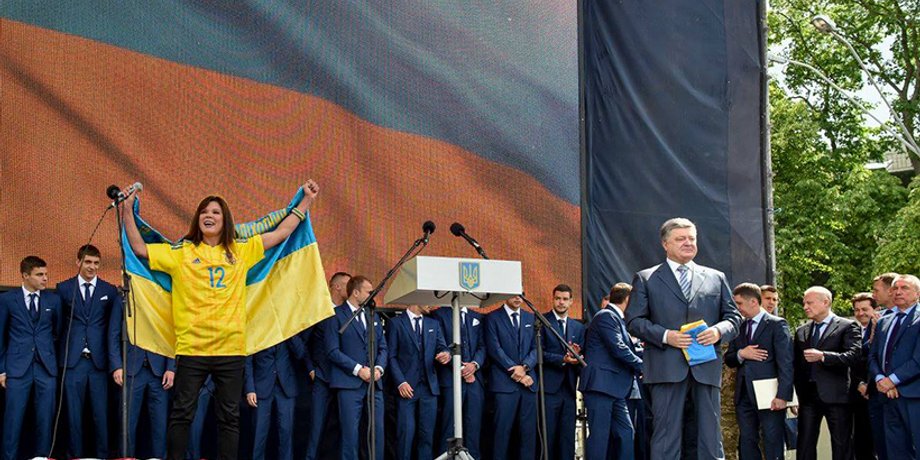 Фото: facebook.com/petroporoshenko