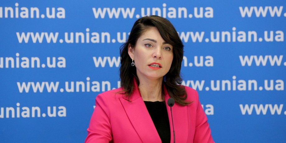 Елена Дума, Дума, Дума АРМА, глава АРМА, конкурс на главу АРМА