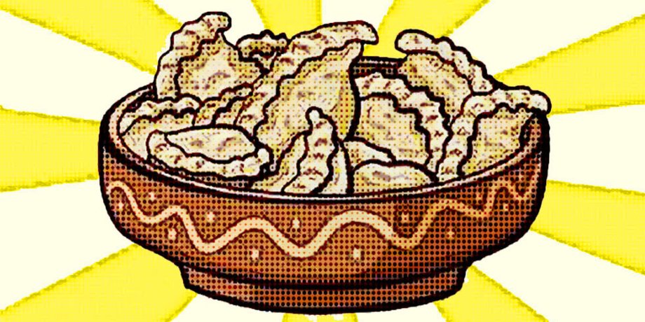 Вареники