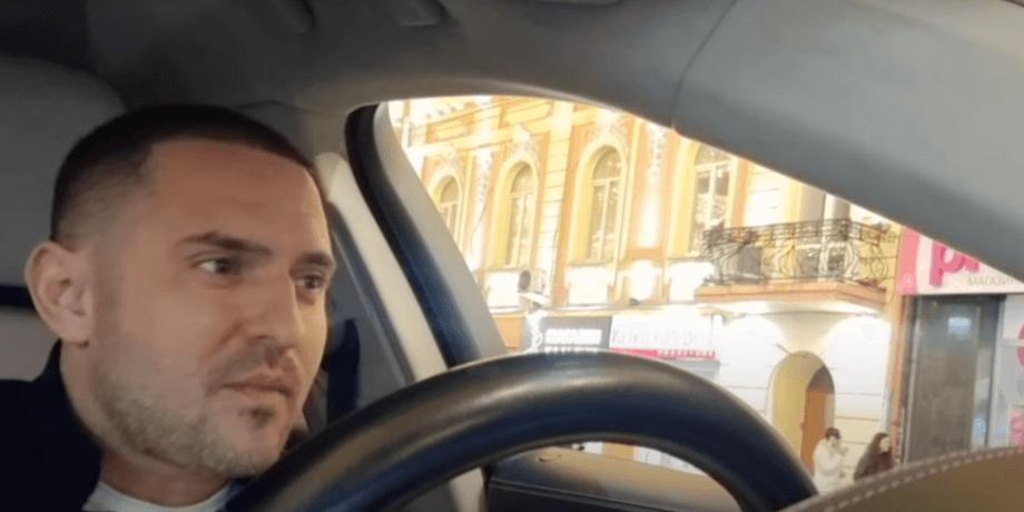 Александр Куницкий, Слуга народа, ПДД, Харьков, Porsche