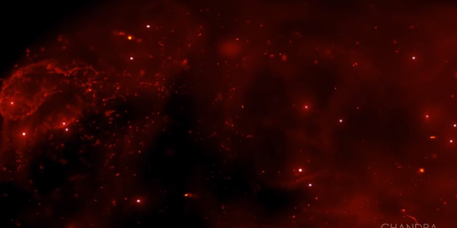Скриншот / youtube.com /  Chandra X-ray Observatory
