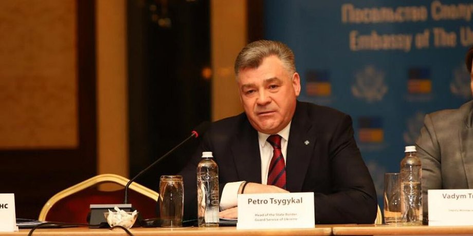 Глава Государственной пограничной службы Украины Петр Цигикал/Фото: ГПСУ