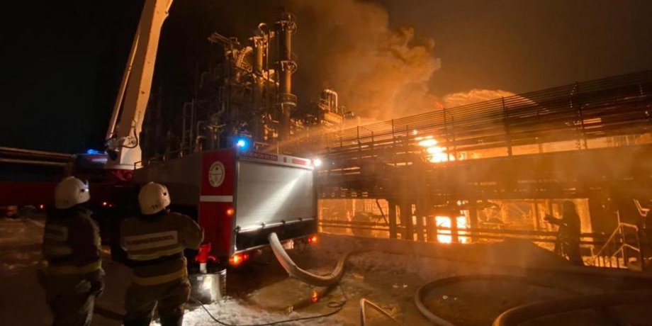 Пожар на НПЗ в РФ