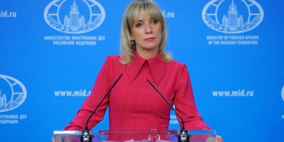 Мария Захарова/Фото: facebook.com/maria.zakharova