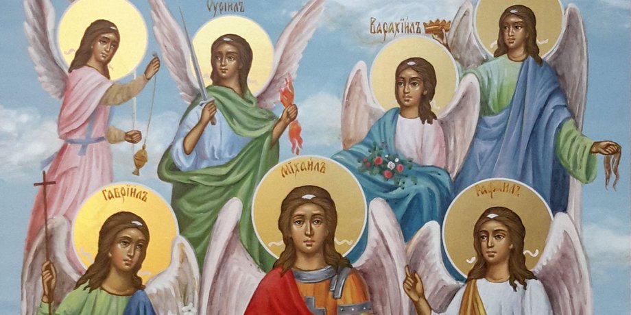 Собор архангела Гавриила