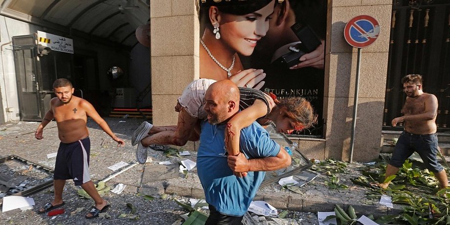Фото: aljazeera