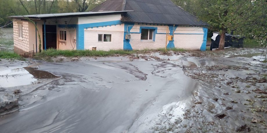Фото: dsns.gov.ua