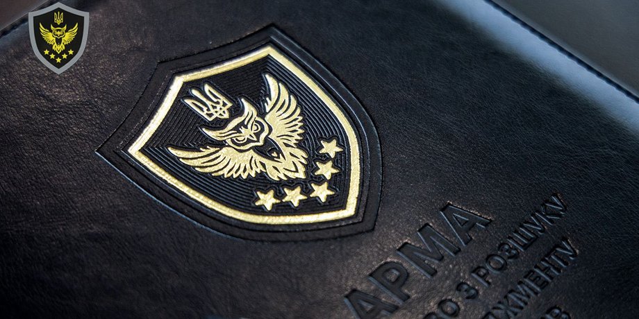 Закон про реформу АРМА підписав президент